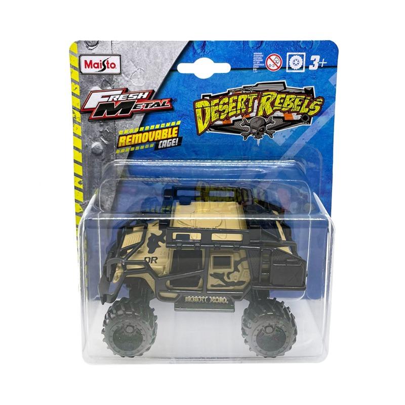 مايستو - سيارة فرش ميتال