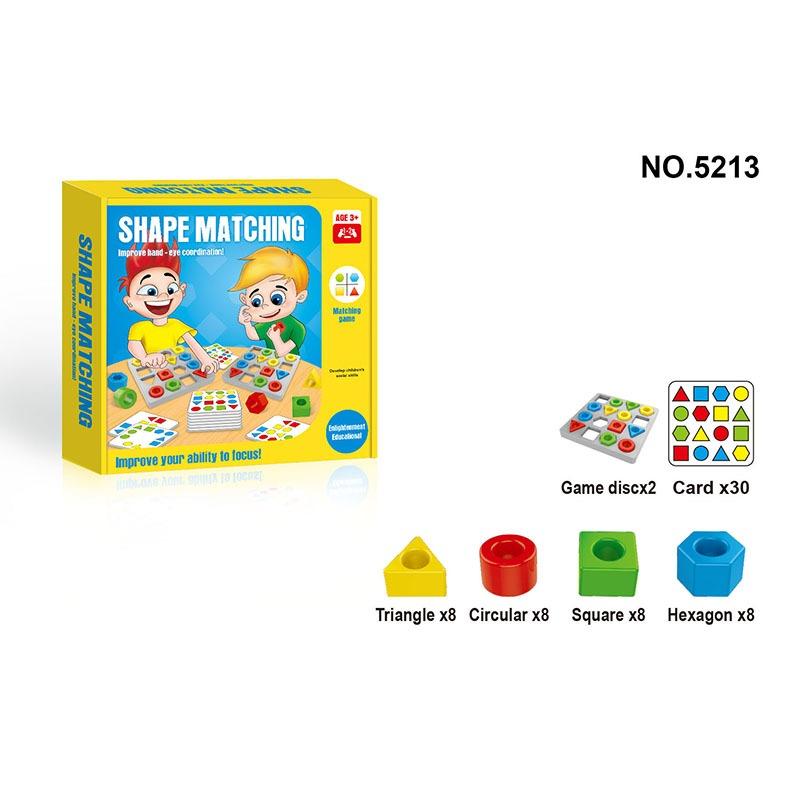 لعبة مطابقة الأشكال