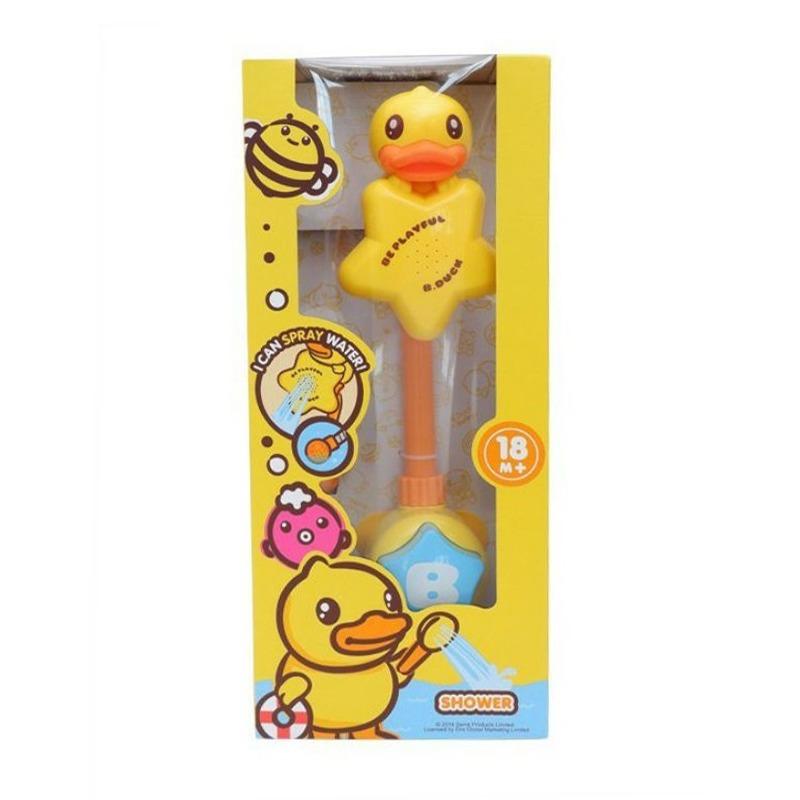 B Duck Baby Star Shower Set