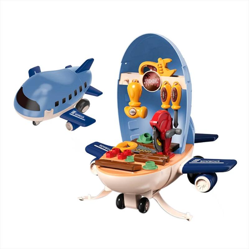 مجموعة أدوات الصيانة 2 في 1 بتصميم طائرة - لون أزرق