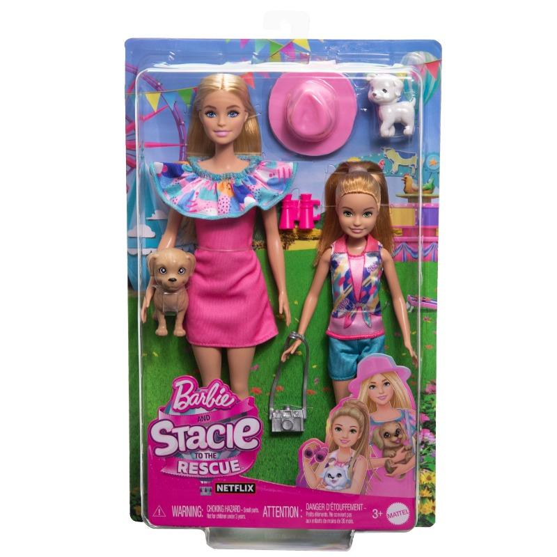 Barbie Barbie and Stacey Doll Set with Cute Puppies and Accessories
