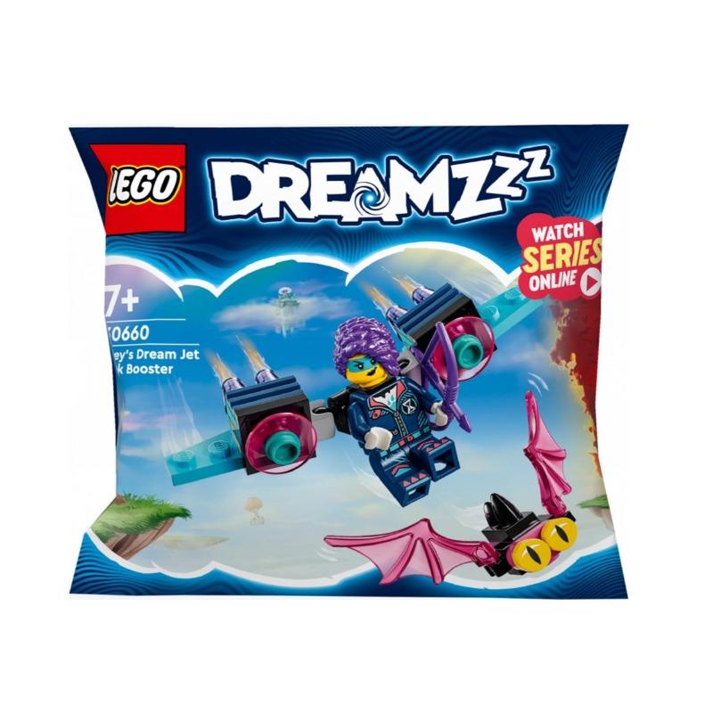 LEGO Dreamzzz Zoey's Dream Jet Pack Booster 30660