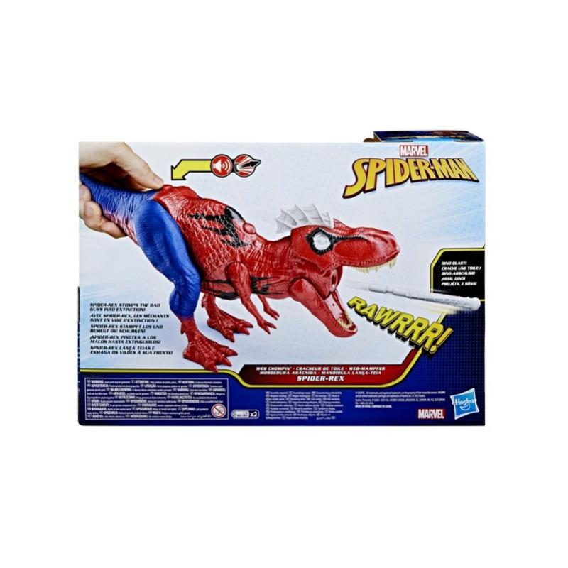 Marvel Spider-Rex Action Figure With Sounds
