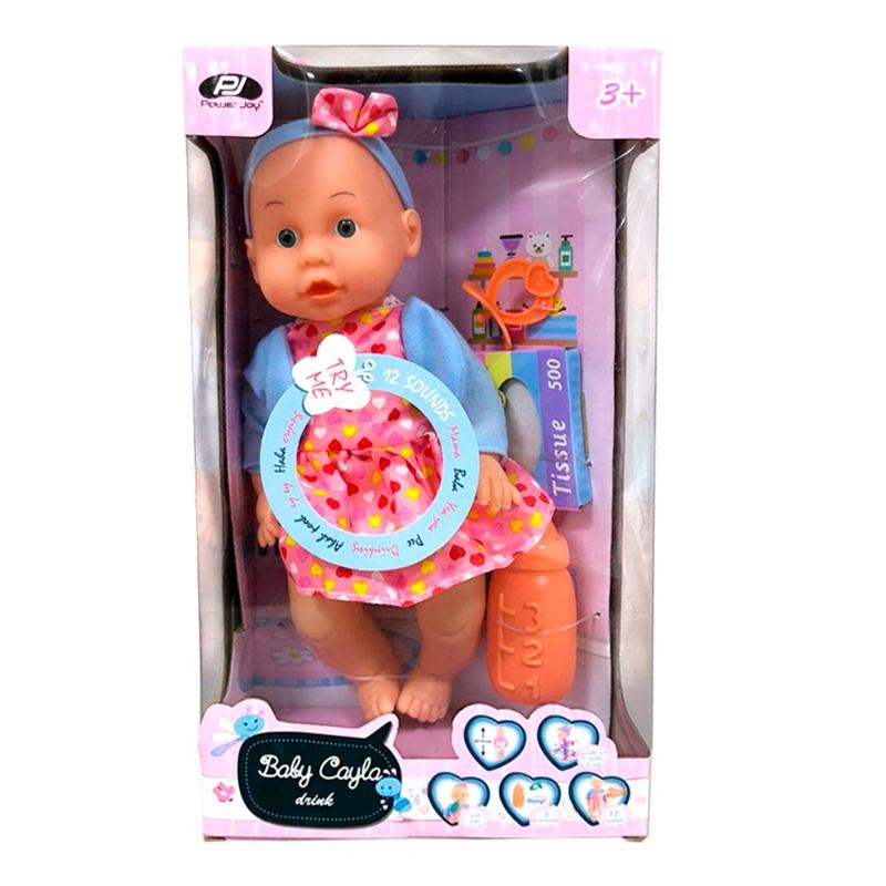 Power Joy Baby Cayla Drink - Multiple colors