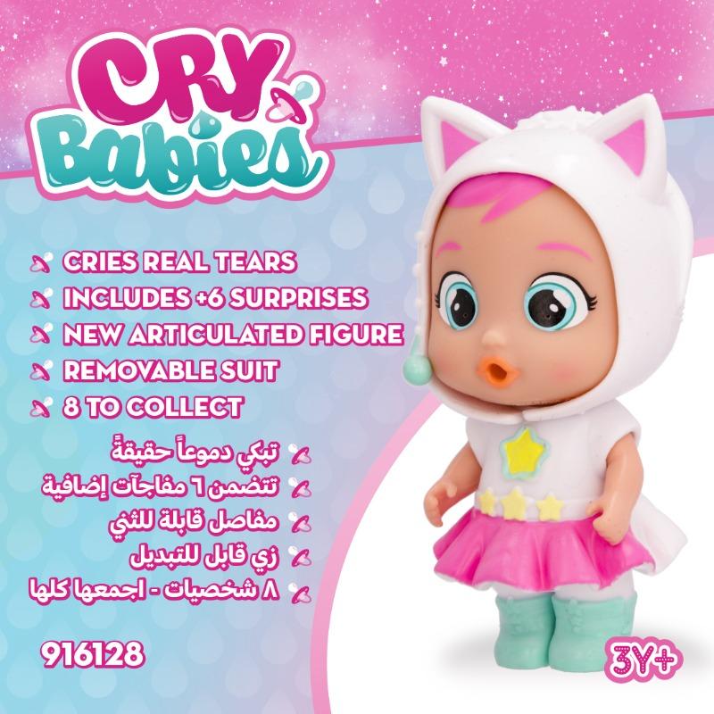 IMC Toys Cry Babies Magic Tears Talent Babies Dreamy