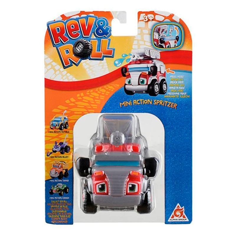 ريف اند رول - ميني أكشن مركبة سبريتزر