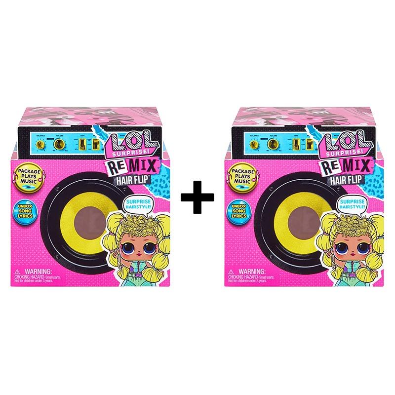 اشتري 1 واحصل على 1 مجانا لول سربرايز - دمية أوه إم جي ريمكس هير فليب توتس 2 حزمة