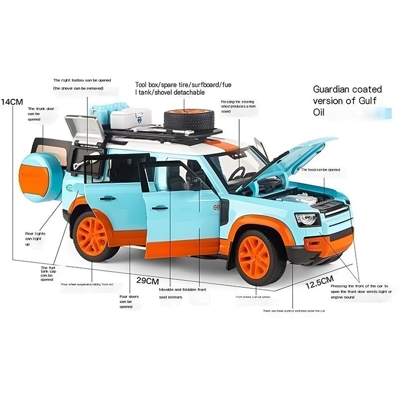 سيارة لاند روفر ديفندر بمقياس 1:18 مع الأضواء والأصوات