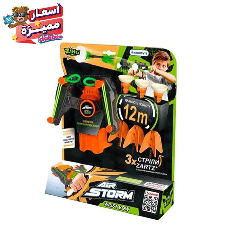 Zing Wrist bow Air Storm