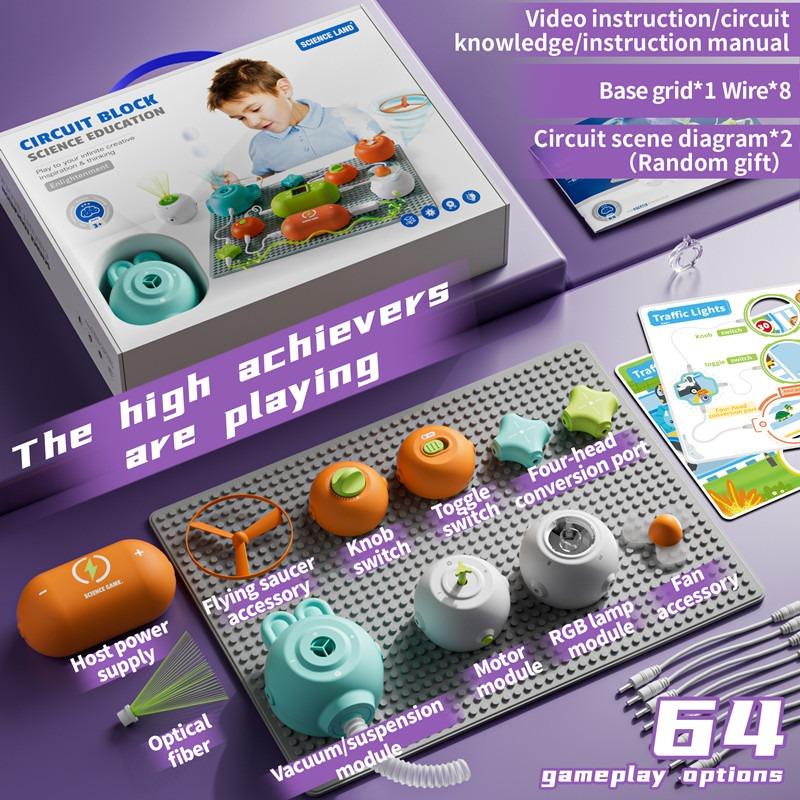 مجموعة استكشاف الدوائر الكهربائية