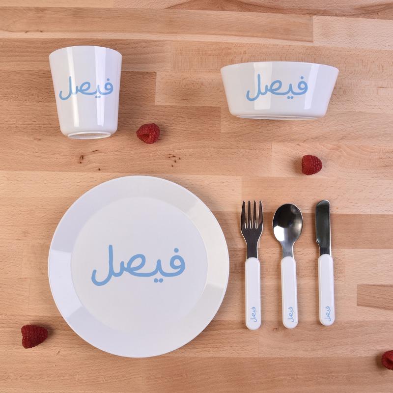 Snapbook In Blue - Cutlery Set