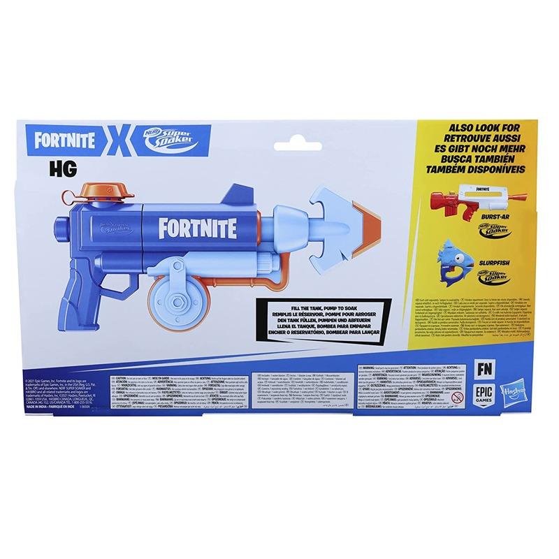 Nerf Super Soaker Fortnite HG Water Blaster