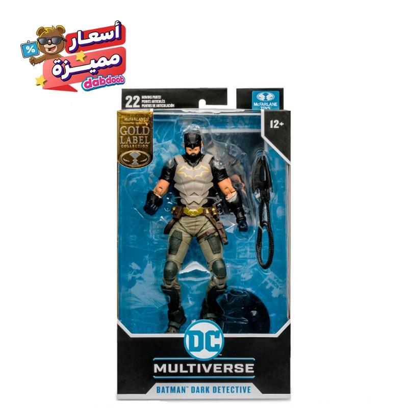 دي سي كوميكس - شخصية باتمان دارك دتيكتيف 7 إنش