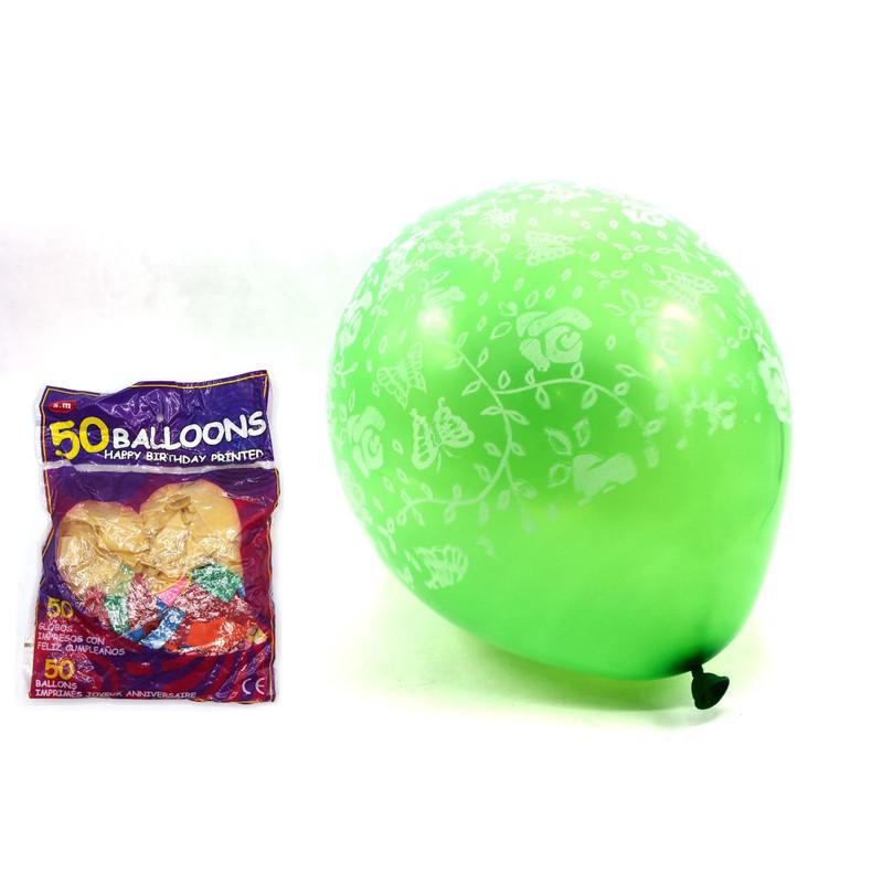 Metalic Balloons - 50 Pieces