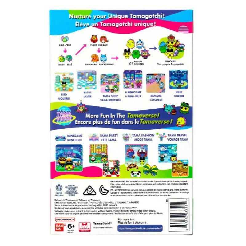 بانداي - لعبة تاماجوتشي يوني لون وردي