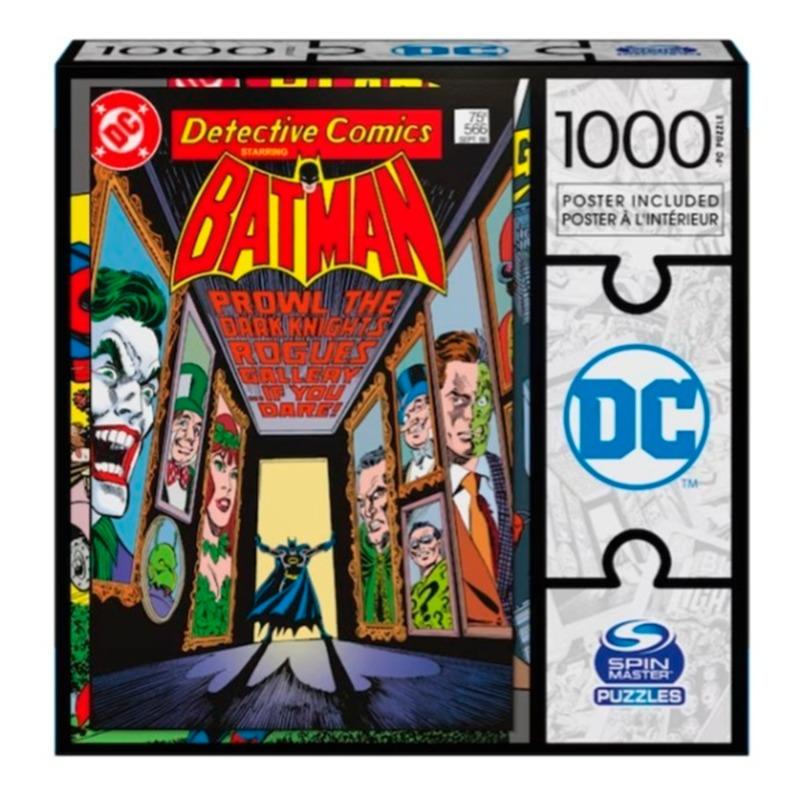 دي سي كوميكس - بازل سوبرمان 1000 قطعة