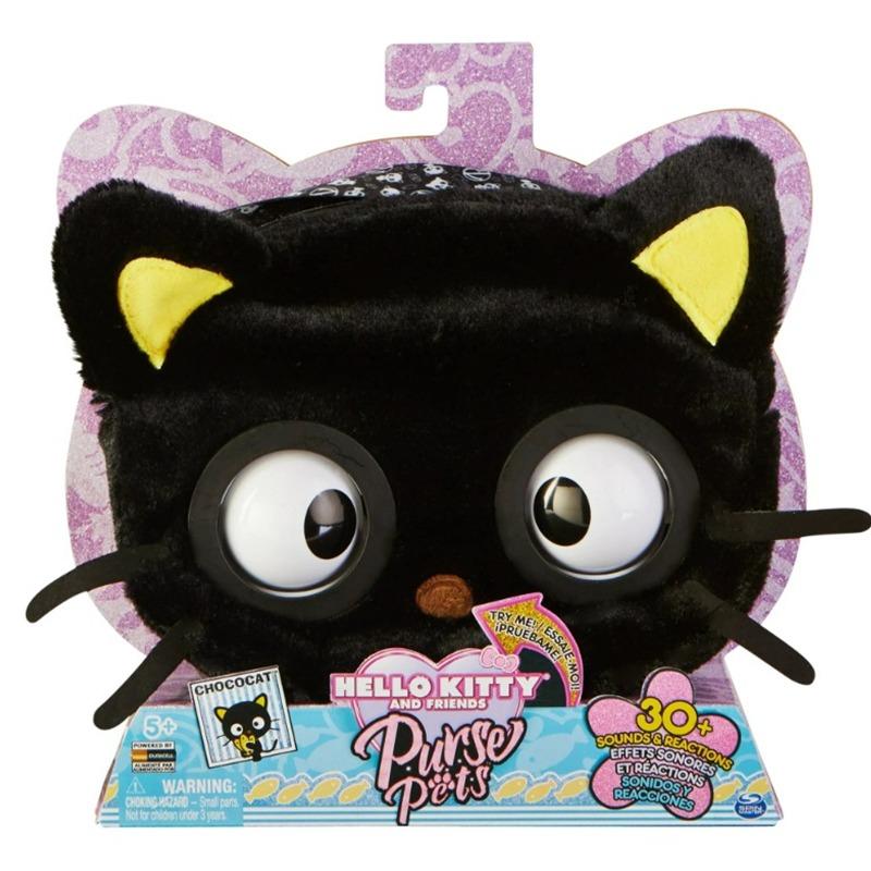 Hello Kitty Interactive Purse Pets Sanrio - Chocokat