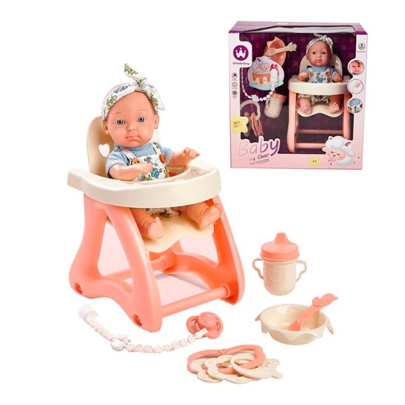 Wonderlong Baby Dining Chair With Baby Doll - 9 Inch