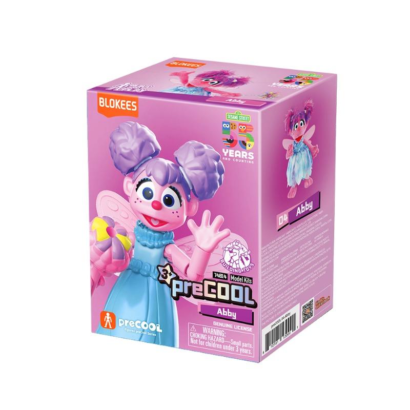 شخصيات بلوكيز شارع سمسم 04 آبي