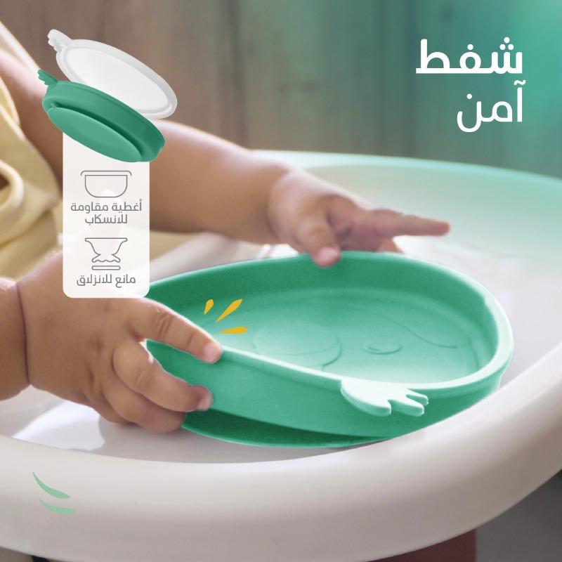 بيمبلي - مجموعة ادوات مائدة سيليكون 8 في 1 لون أخضر