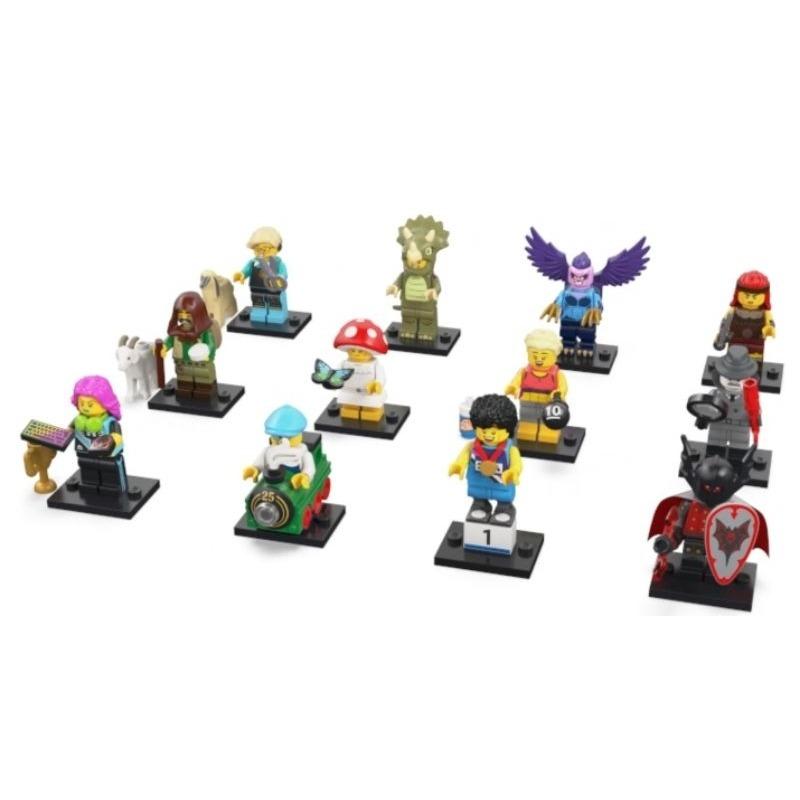 LEGO Minifigure Series 25 - 1 Figure