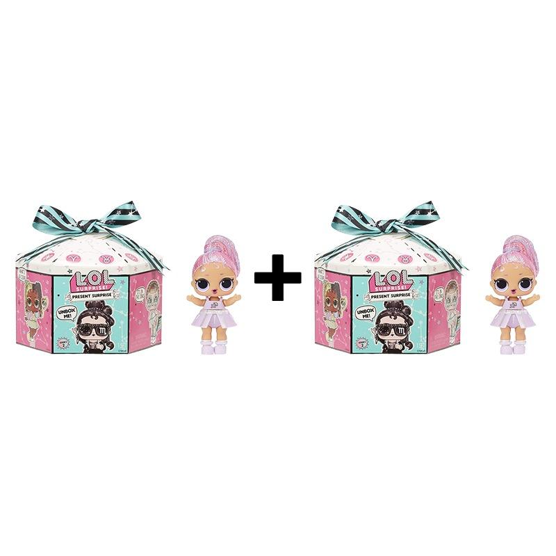 Buy 1 Get 1 Free L.O.L. Surprise Present Surprise Series 2 Glitter Shimmer Star