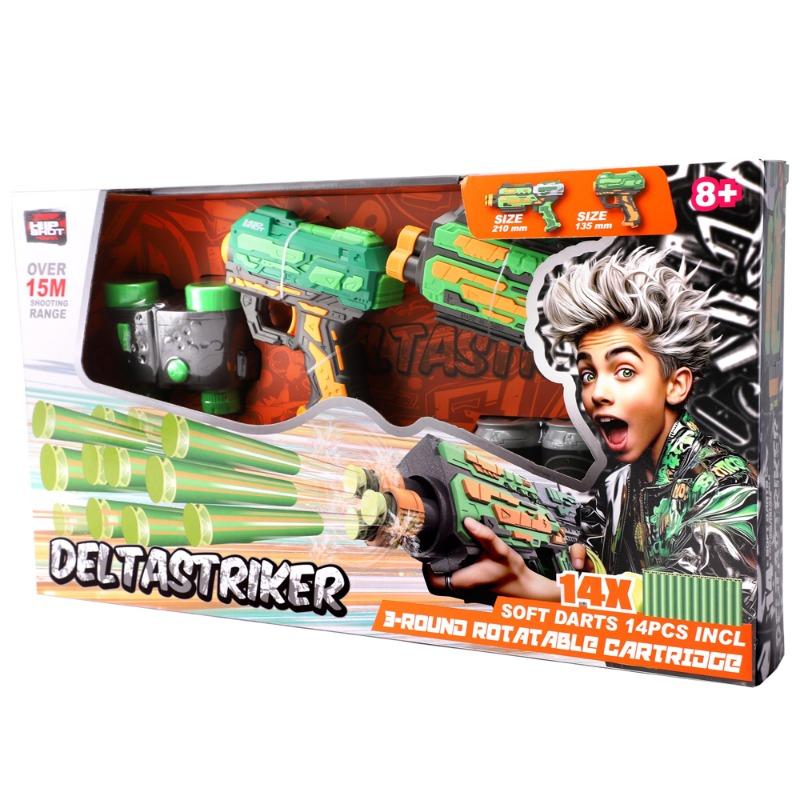 هيب شوت كومبو ديلتاسترايكر مسدسان و14 دارت