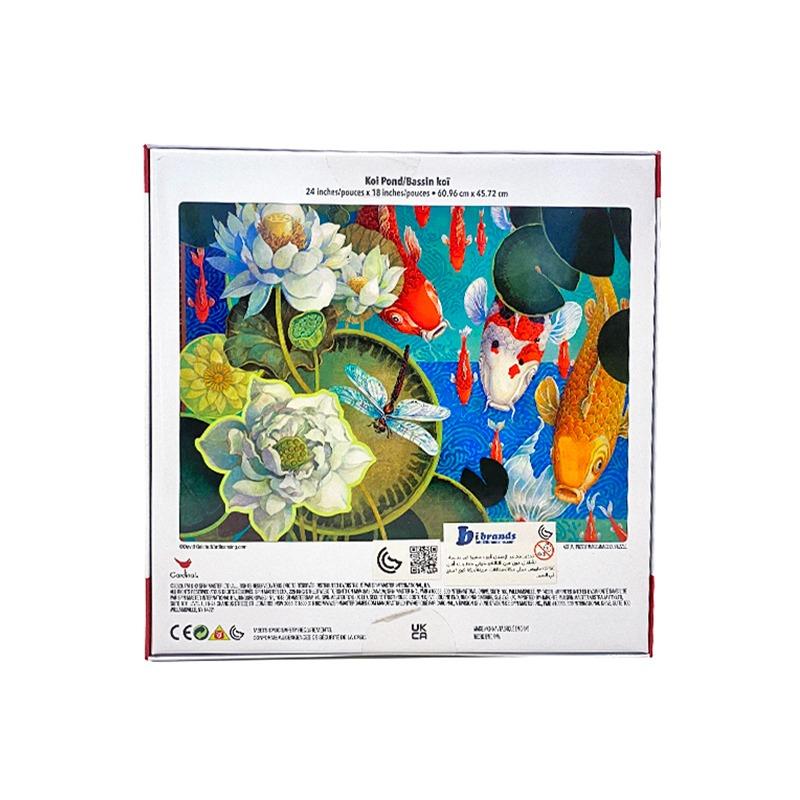 David Galchutt 500 Pcs Puzzle