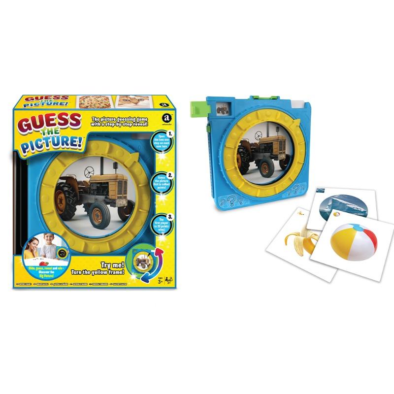 اللعبة الكبرى – لعبة تخمين الصورة الغامضة