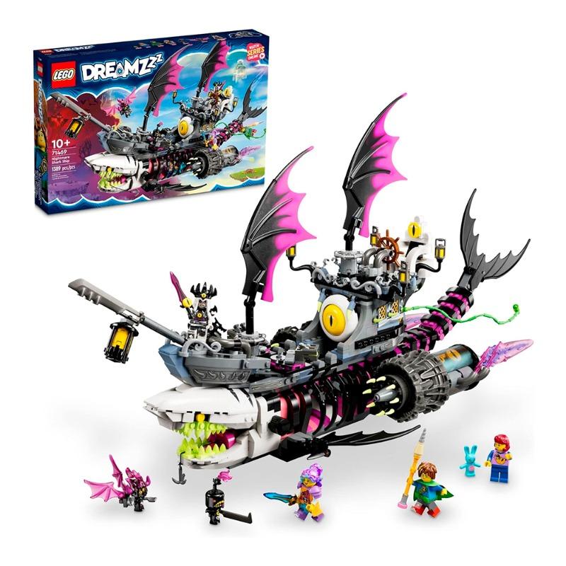 Lego Dreamzzz Nightmare Shark Ship