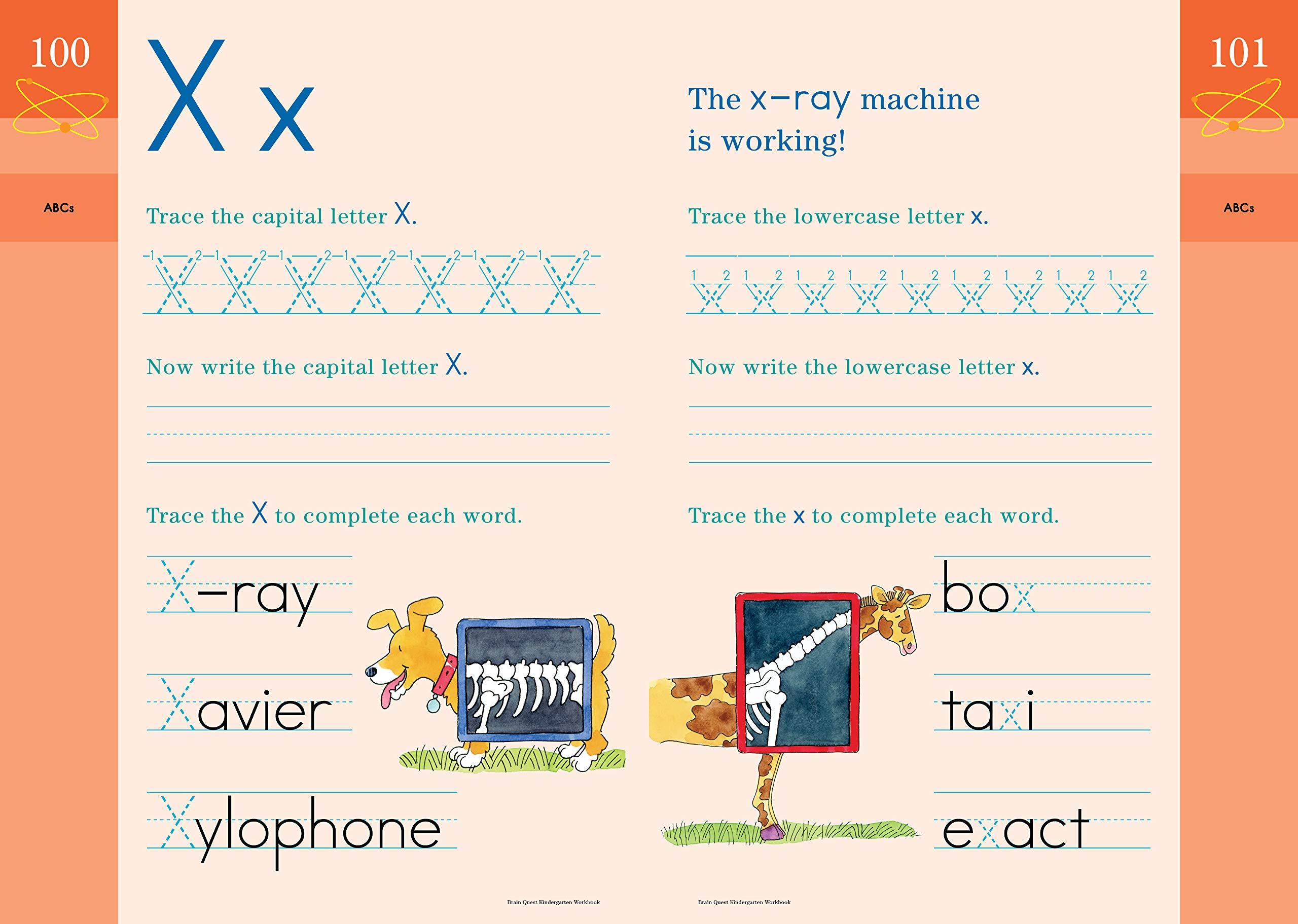 كتاب الأنشطة كيندر جارتن براين كويست
