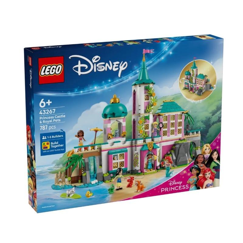 ليغو - مجموعة بناء قلعة الأميرة والحيوانات الأليفة