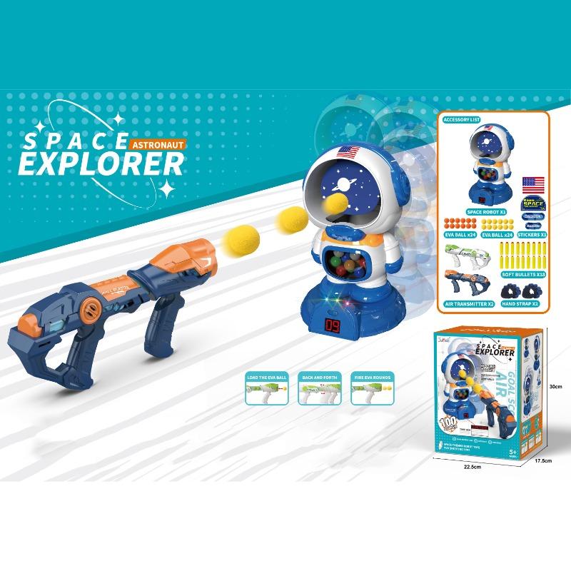 Aerodynamic Gun Astronaut