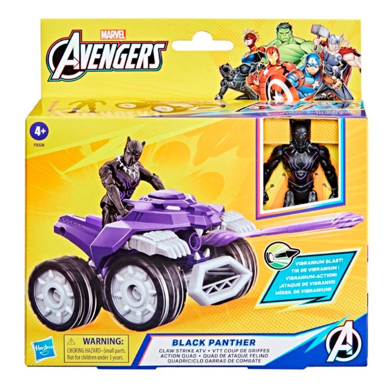 مارفل أفنجرز - شخصية بلاك باثر من سلسلة مارفل إبيك 10 مع ملحقات