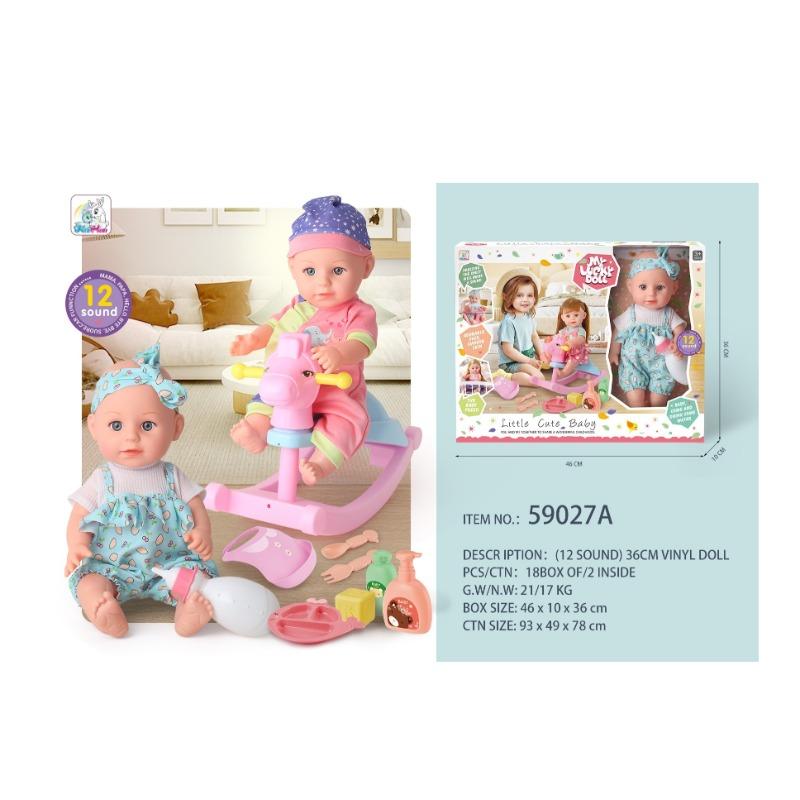 My Lucky Doll Soft Plastic Doll 14 Inch