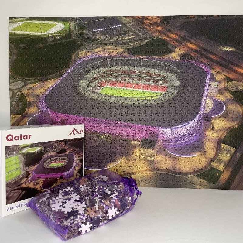 Ahmad Bin Ali Stadium Puzzle