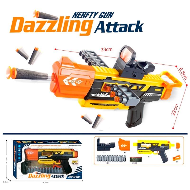 Nerfy Gun Blaster Dazzling Attack Soft Bullet