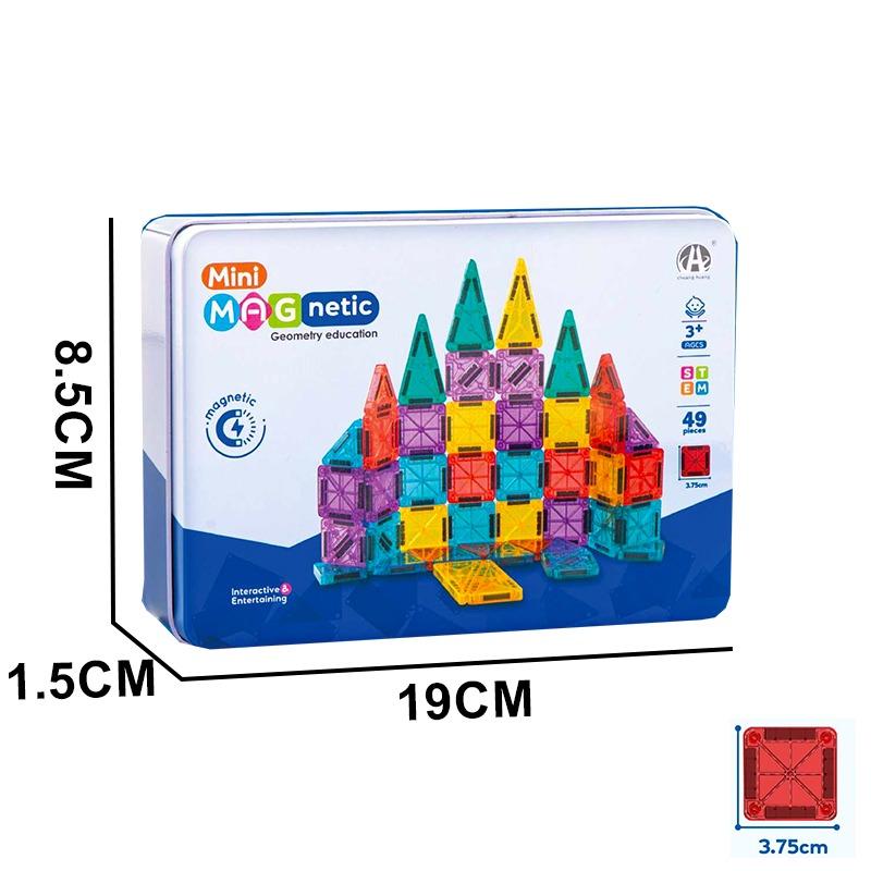 Magnetic Building Blocks with Iron Box 49 Pcs