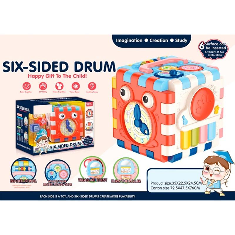 Activity Cube Toy With Light And Sound