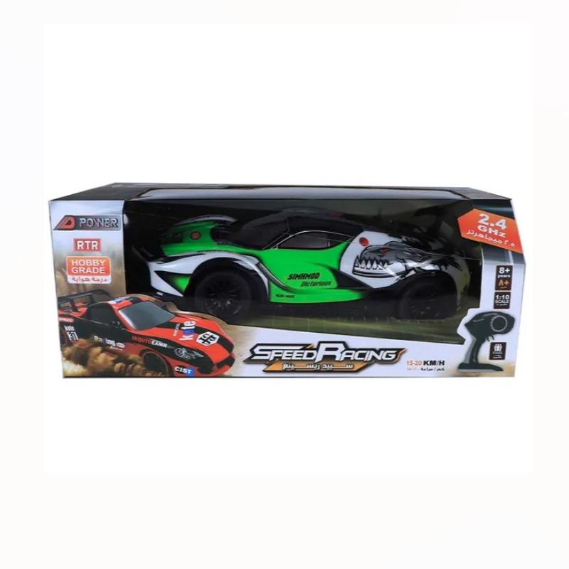 D Power RC Speed Racing Car-Green