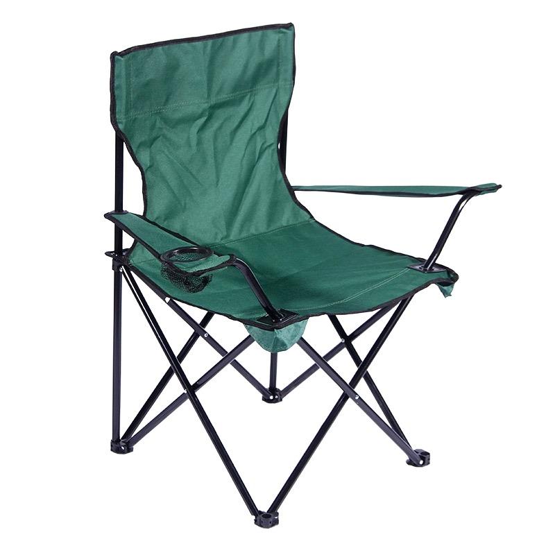 Folding Chair - Green