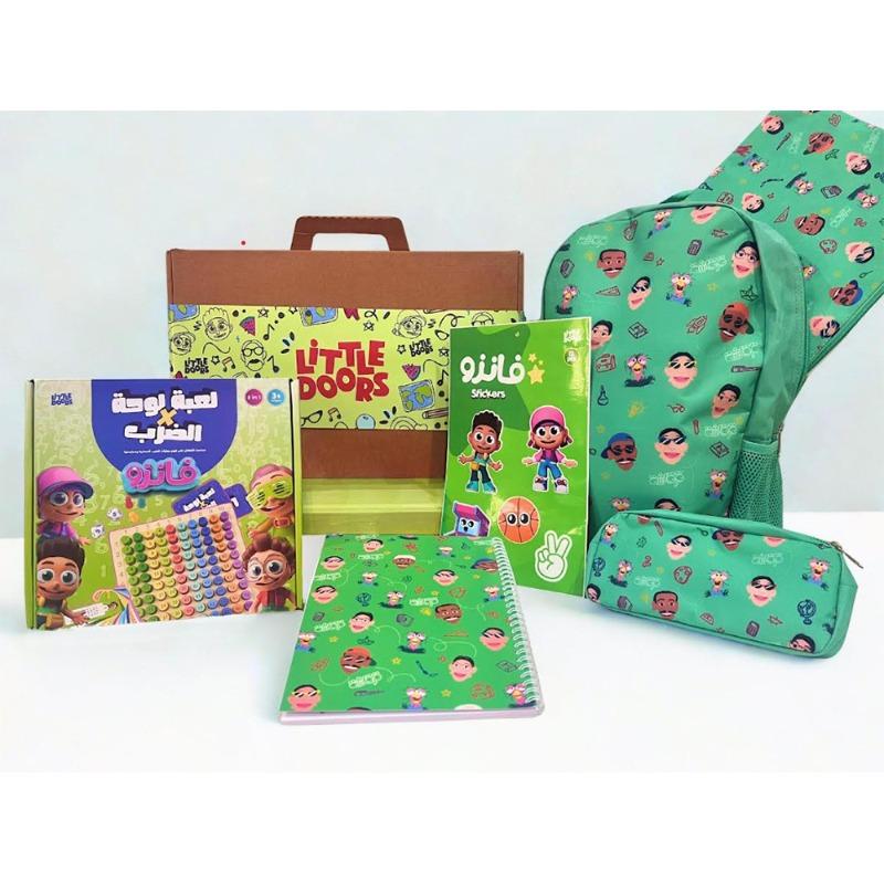 Littledoors back to school box