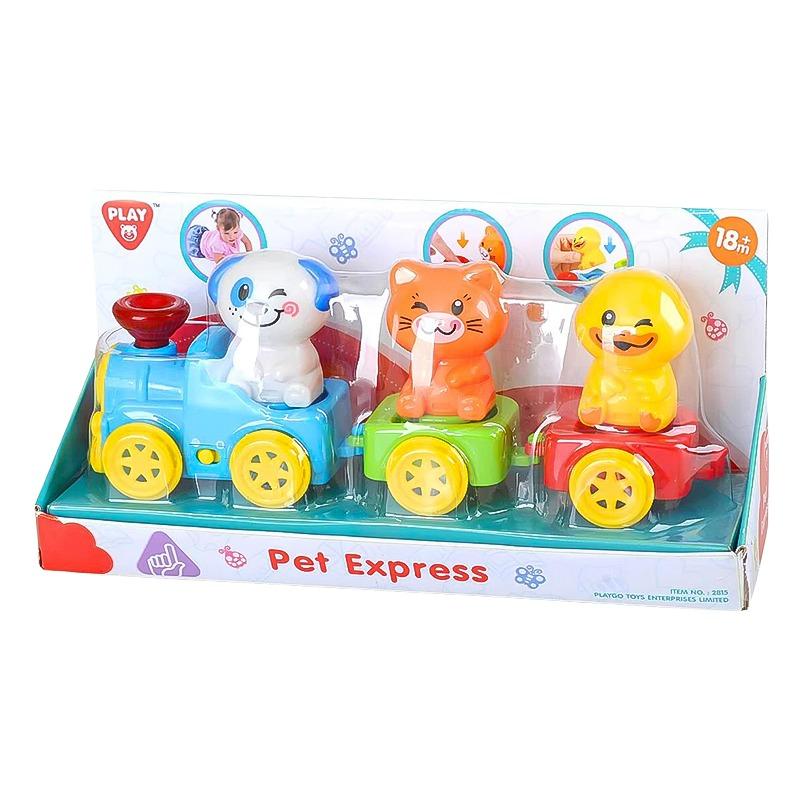 بلاي جو - قطار الحيوانات الأليفة