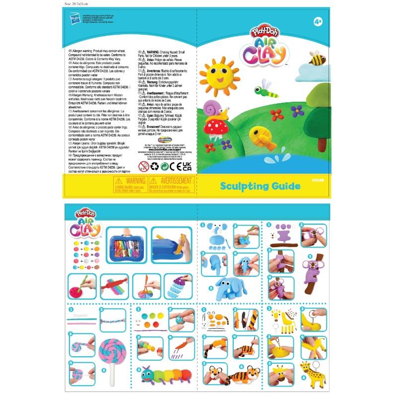 بلاي دو - مجموعة لعب صلصال لاب ديسك أير كلاي