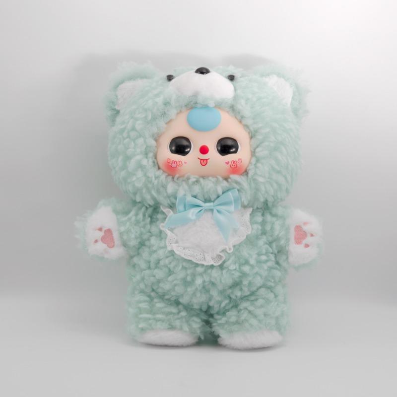 بيبي ثري - دمية قطيفة بيبي ثري 400% سويت هارت للاطفال