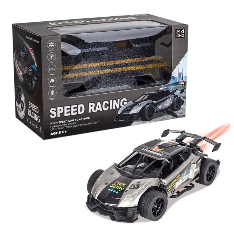 Speed Racing High Function RC Car