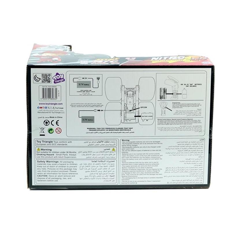 Nitro2Go RC Stunt Bounce Car - Orange