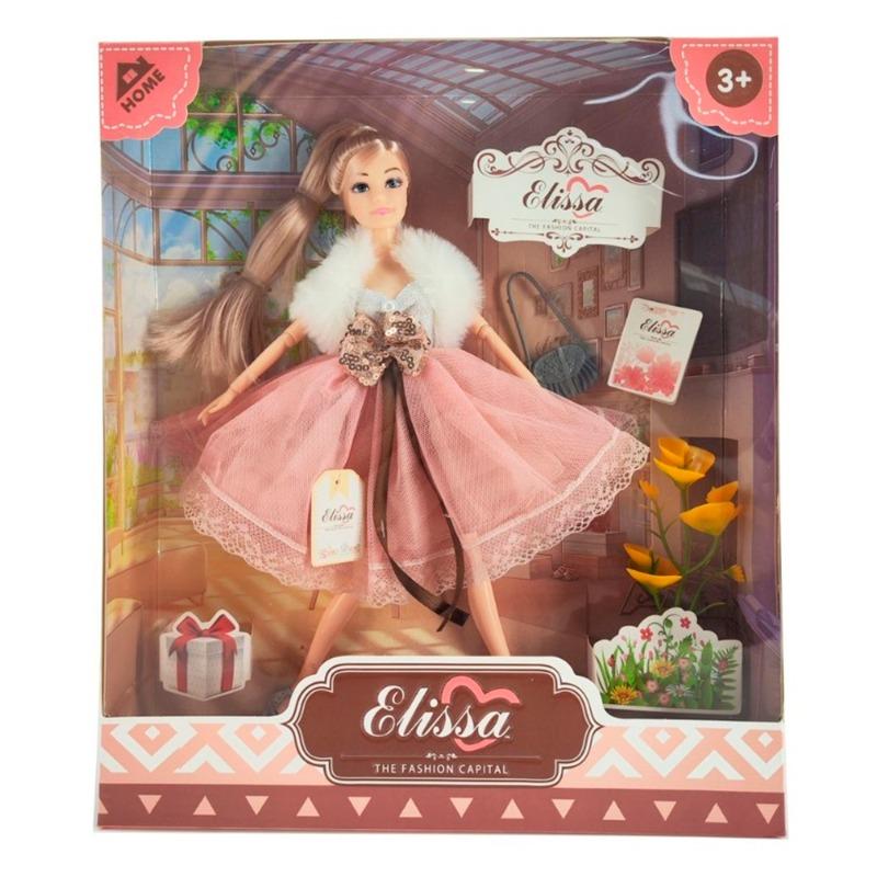 Elissa Fashion Doll Home Deluxe - 29 Cm