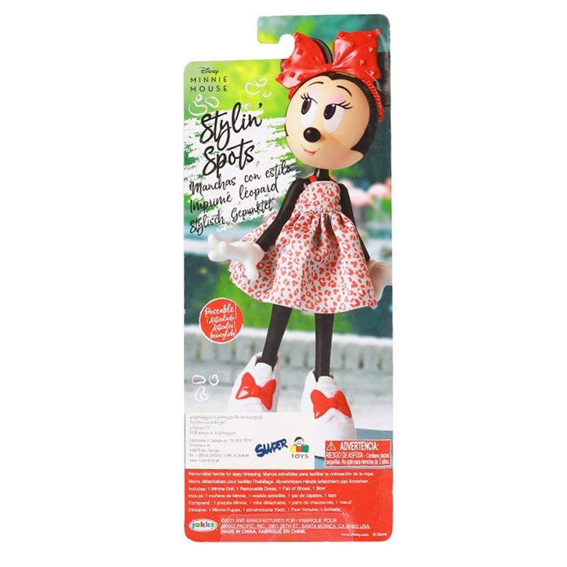 ديزني - شخصية ميني ماوس فاشون ستايلينج سبوتس