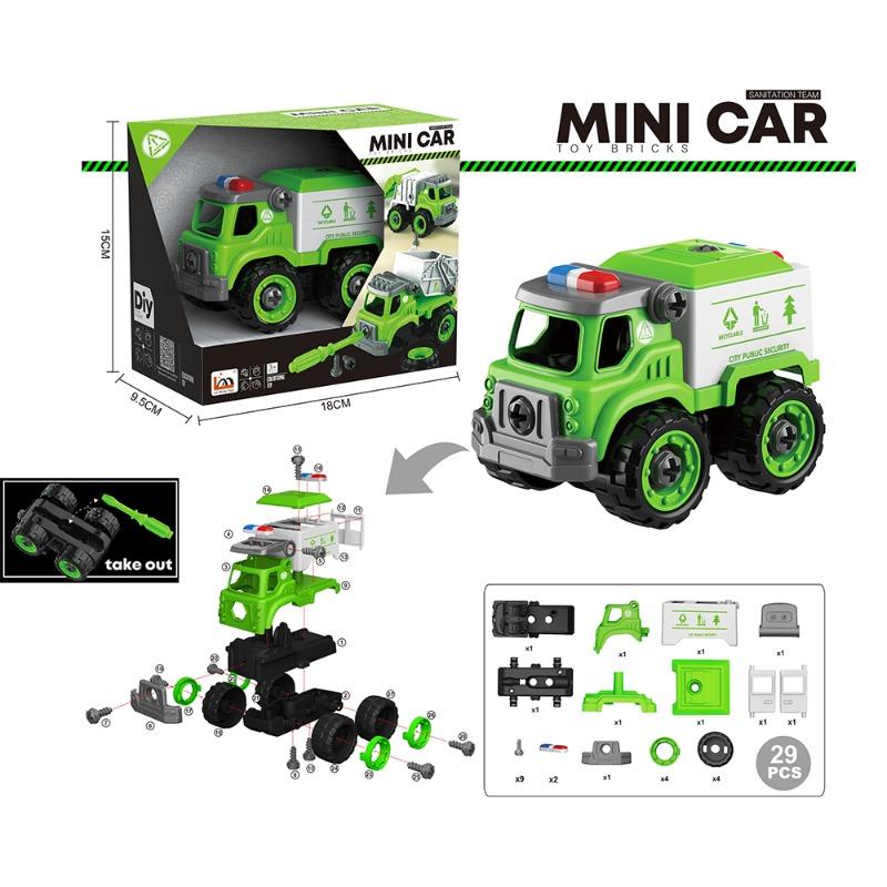 سيارات تركيب تعليمية صغيرة - شاحنة صديقة للبيئة